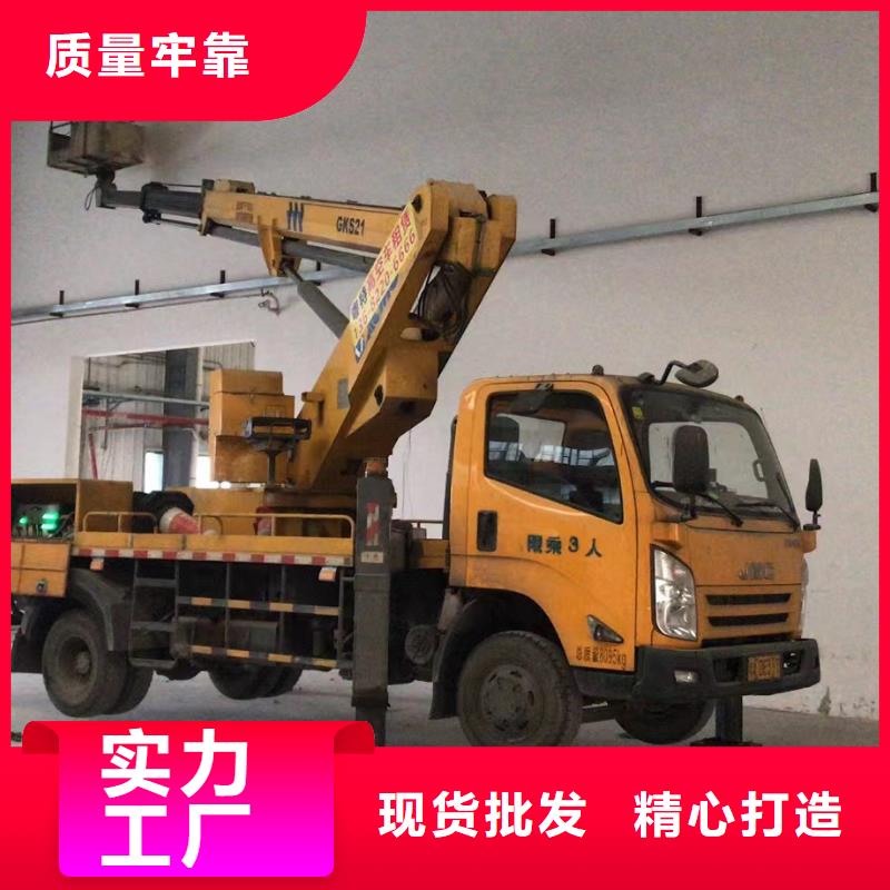高空車出租吊籃車租賃現(xiàn)貨銷售