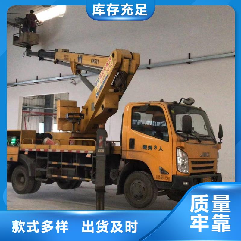 高空車(chē)出租升降平臺(tái)出租長(zhǎng)期供應(yīng)