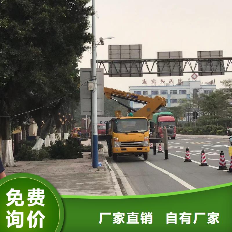 高空車出租_云梯車出租實(shí)時(shí)報(bào)價(jià)