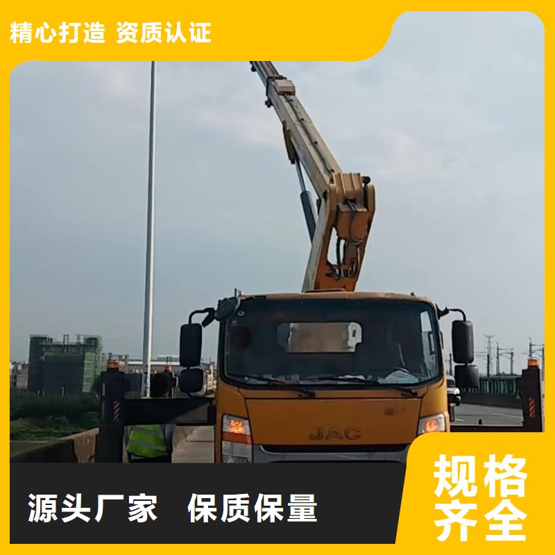 高空車出租吊籃車租賃現(xiàn)貨銷售