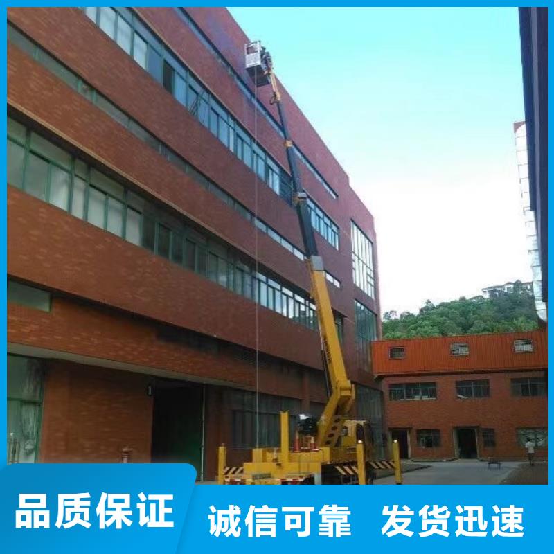 高空車出租高空作業(yè)車租賃合作共贏