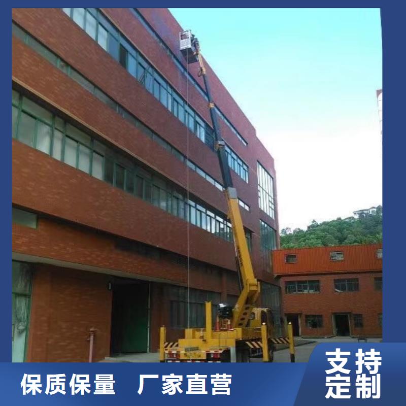 高空車出租升降車出租產(chǎn)品細節(jié)參數(shù)