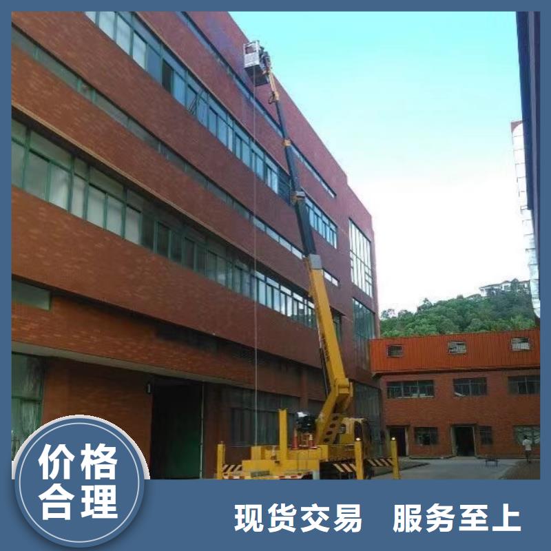 高空車(chē)出租升降平臺(tái)出租長(zhǎng)期供應(yīng)