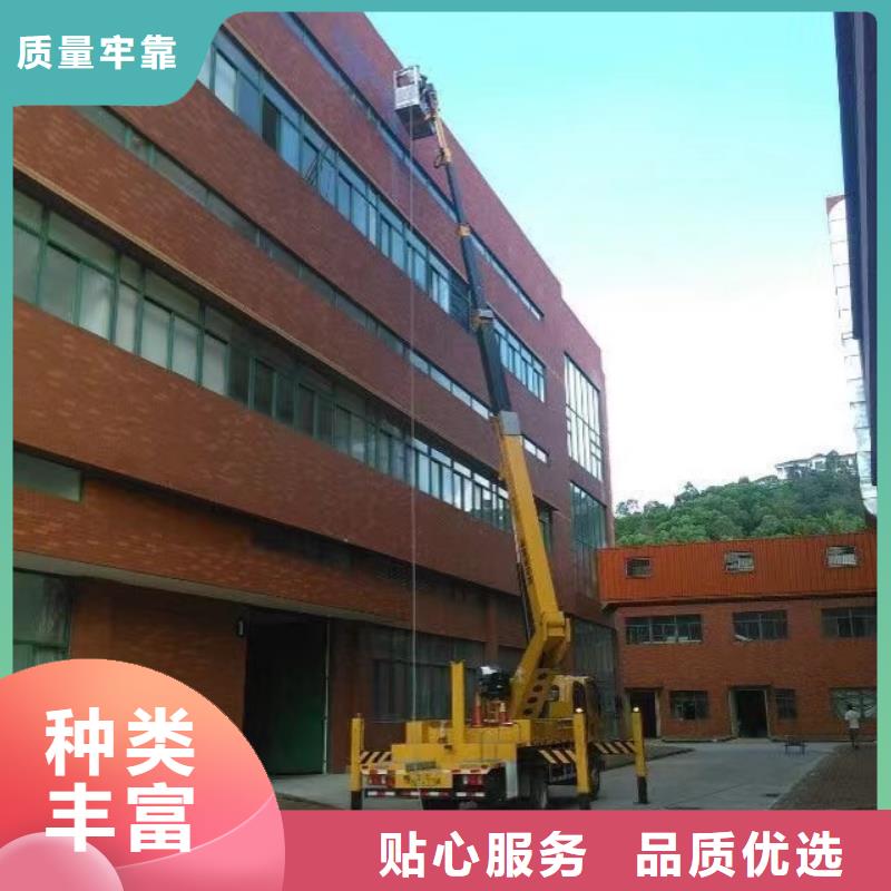 高空車出租吊籃車租賃現(xiàn)貨銷售