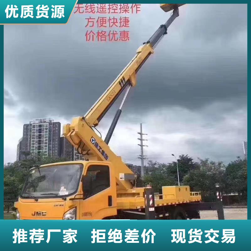 高空車(chē)出租升降平臺(tái)出租長(zhǎng)期供應(yīng)