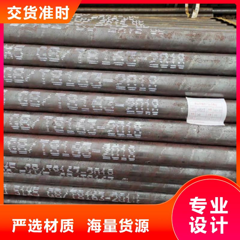 27SiMn無縫鋼管參數(shù)
