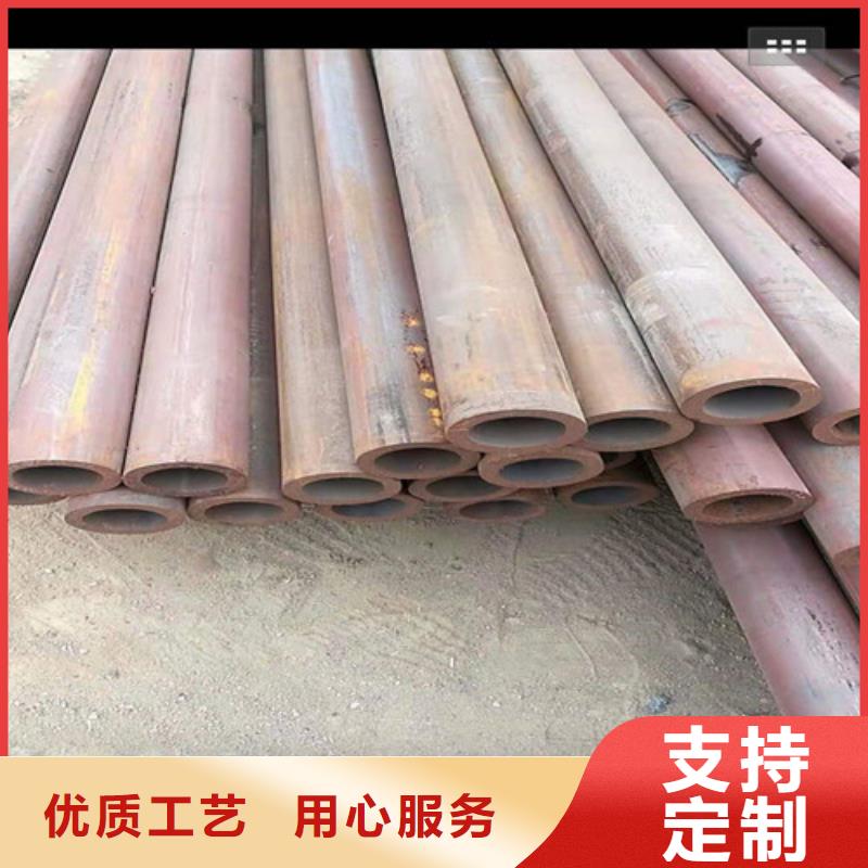 大口徑精拔無(wú)縫鋼管重信譽(yù)廠家