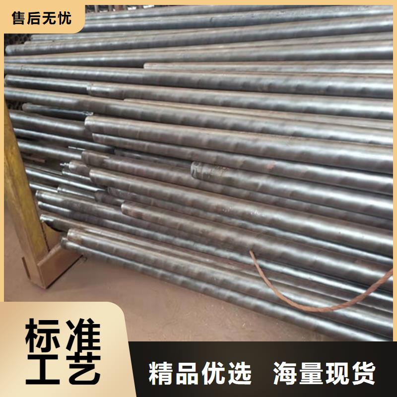27simn無縫管
熱擴無縫管
非標(biāo)無縫鋼管超高性價比