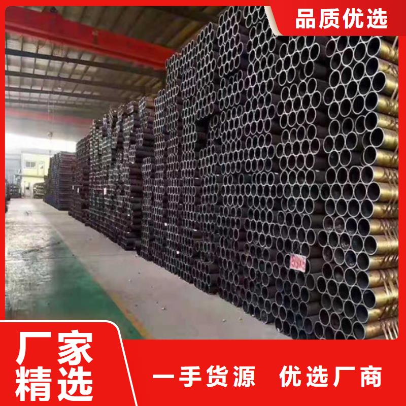 ##45#無縫鋼管
20#無縫鋼管
縮徑無縫管
冷拔無縫管廠家