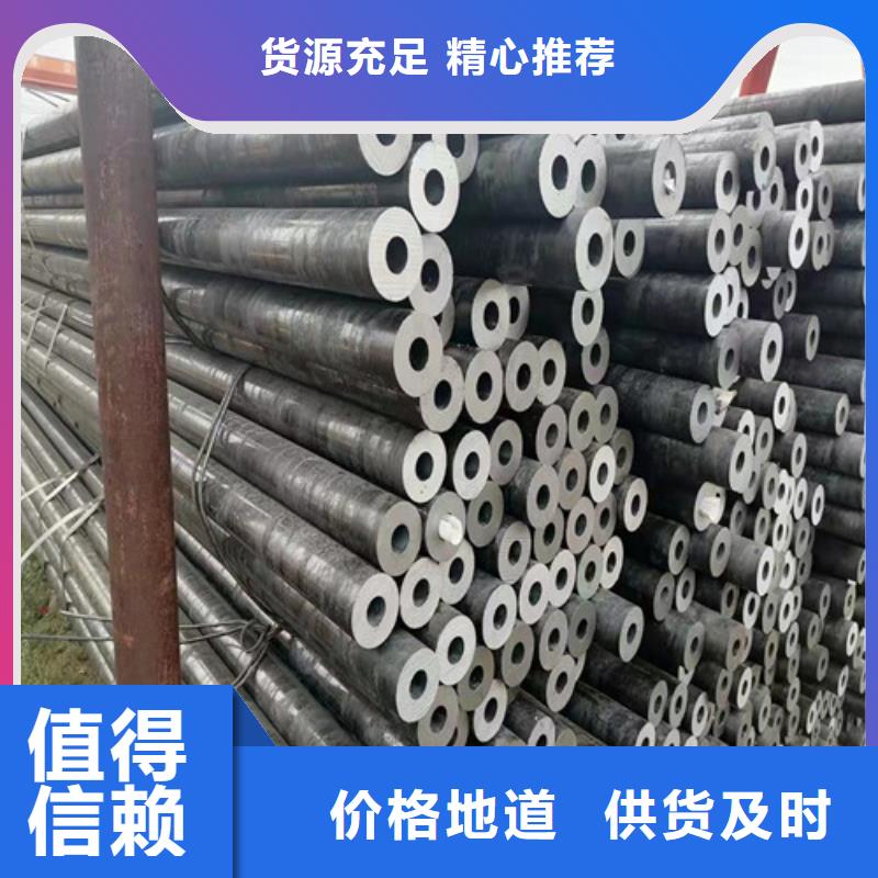 35CrMo無縫鋼管遠(yuǎn)銷各地