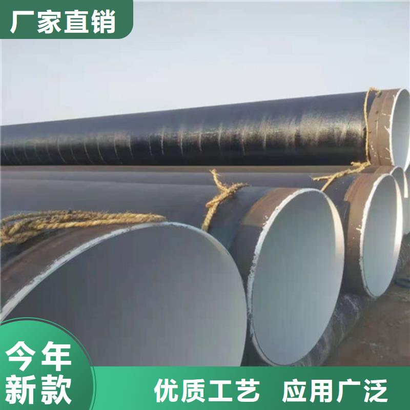 ##45#無縫鋼管
20#無縫鋼管
縮徑無縫管
冷拔無縫管廠家