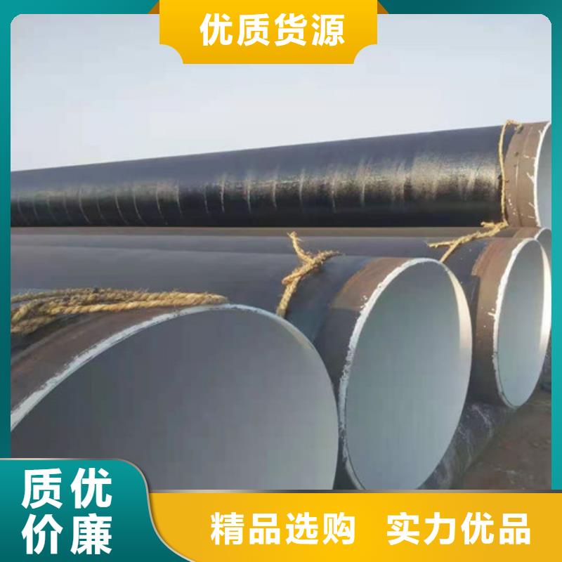 合金管廠家質(zhì)量有保障
