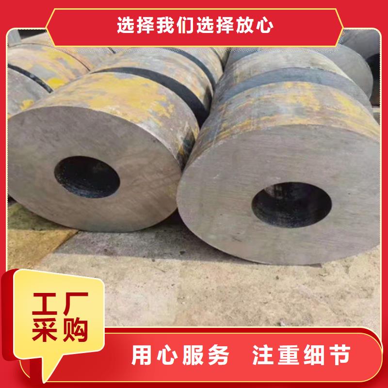 為您提供厚壁無縫鋼管廠家