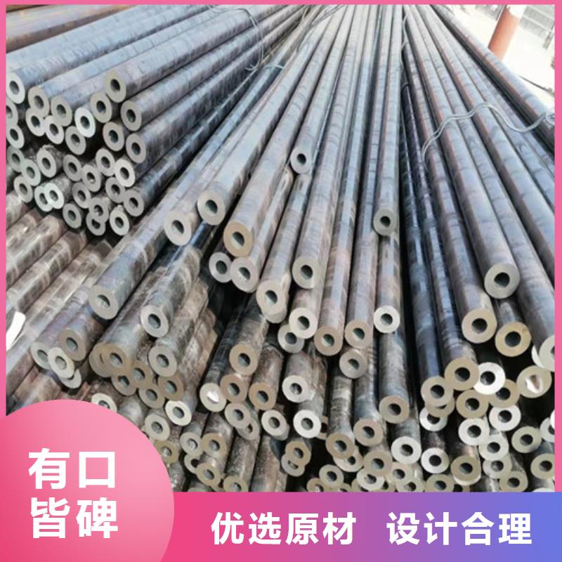 2025歡迎訪問##45Mn2無縫鋼管##實(shí)體廠家
