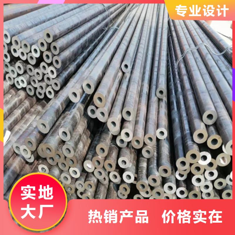 20MnG無縫鋼管海量貨源