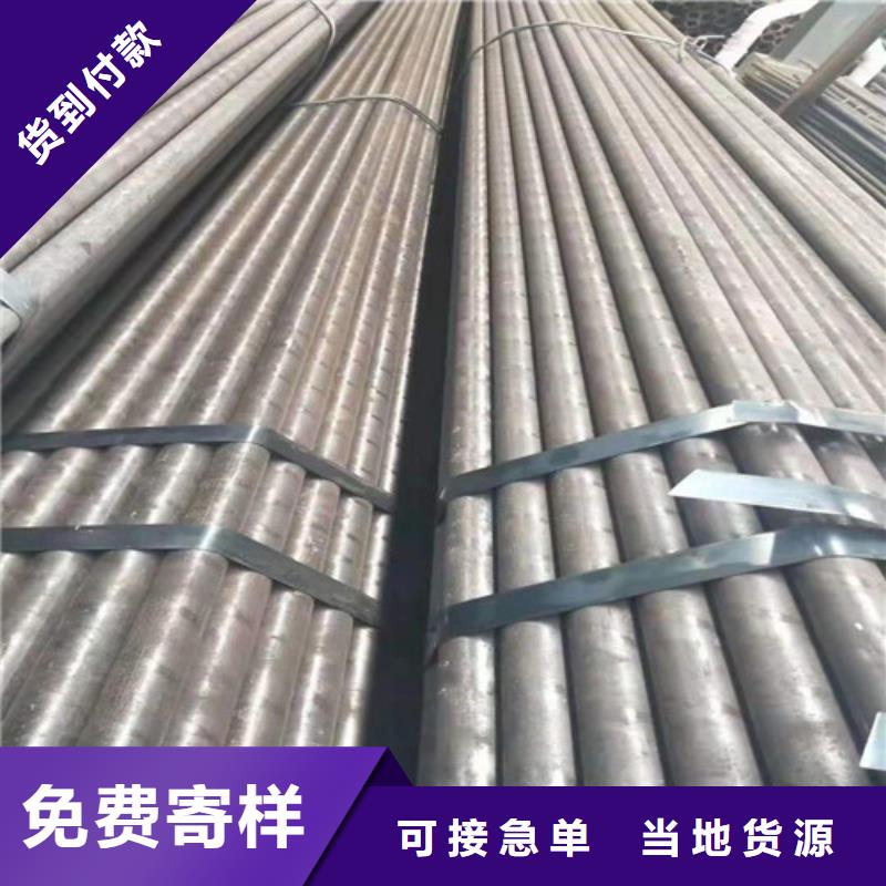 厚壁無縫鋼管廠家直接報(bào)價(jià)