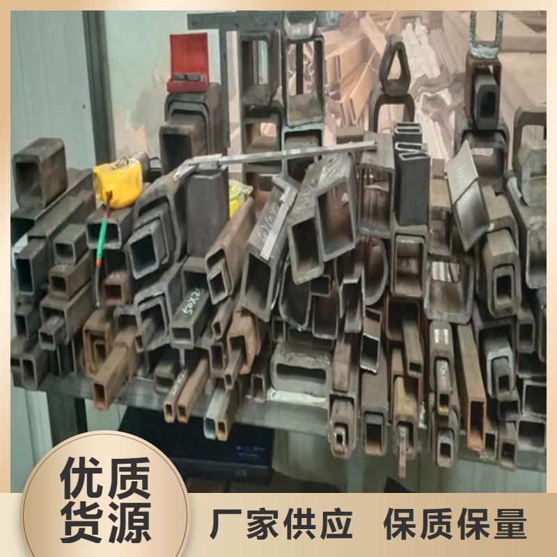 有現(xiàn)貨的20CrMo無縫鋼管公司