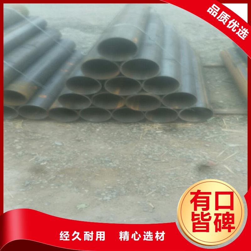 Q345B無(wú)縫管-Q345B無(wú)縫管本地廠家