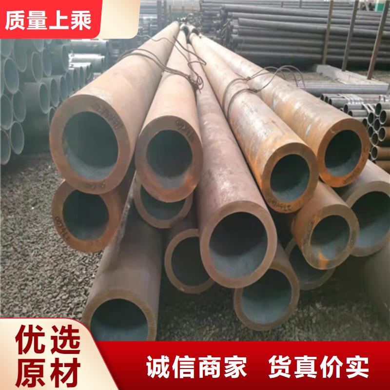 【無縫鋼管注漿管暢銷本地】