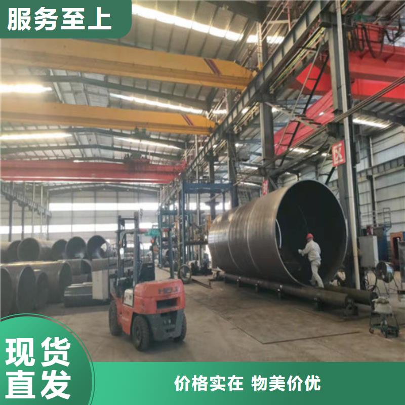 2025歡迎訪問##45Mn2無縫鋼管##實(shí)體廠家