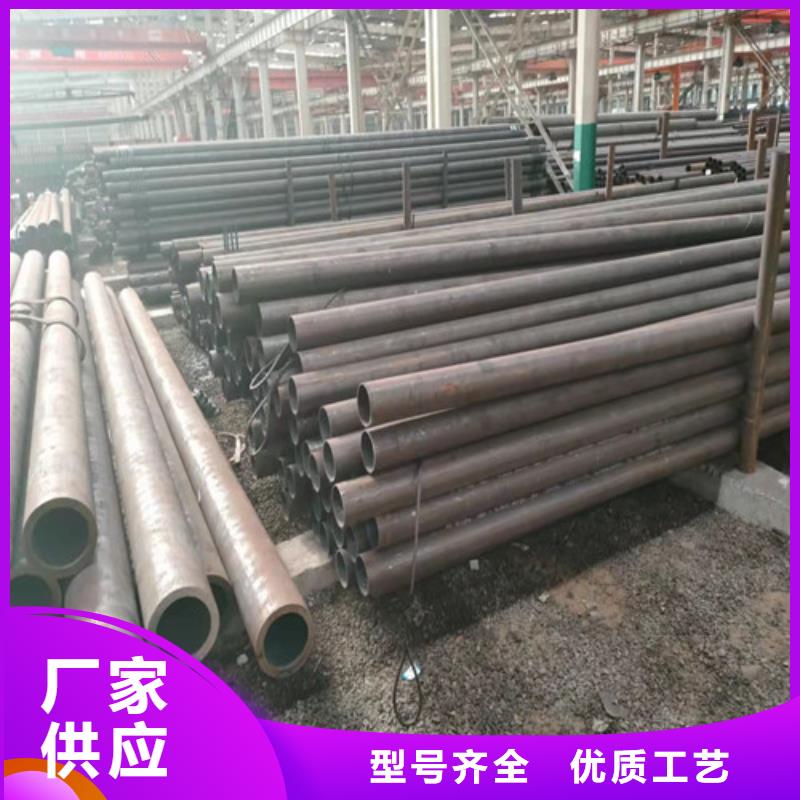 為您提供厚壁無縫鋼管廠家