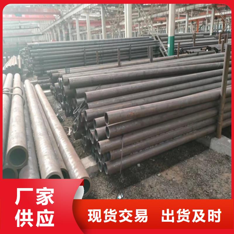 P11無縫管工廠貨源