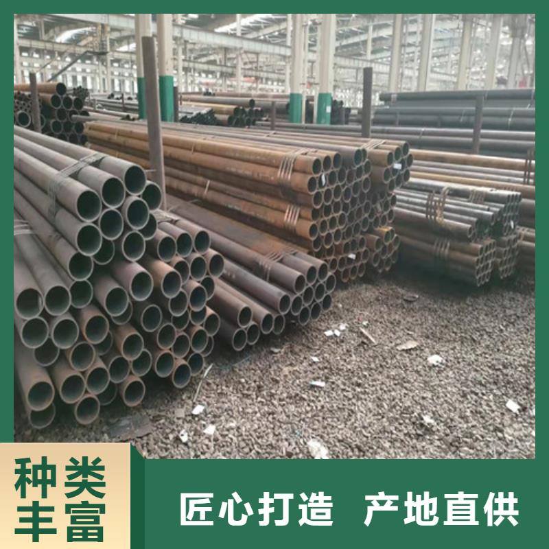 Q345B無(wú)縫管-Q345B無(wú)縫管本地廠家