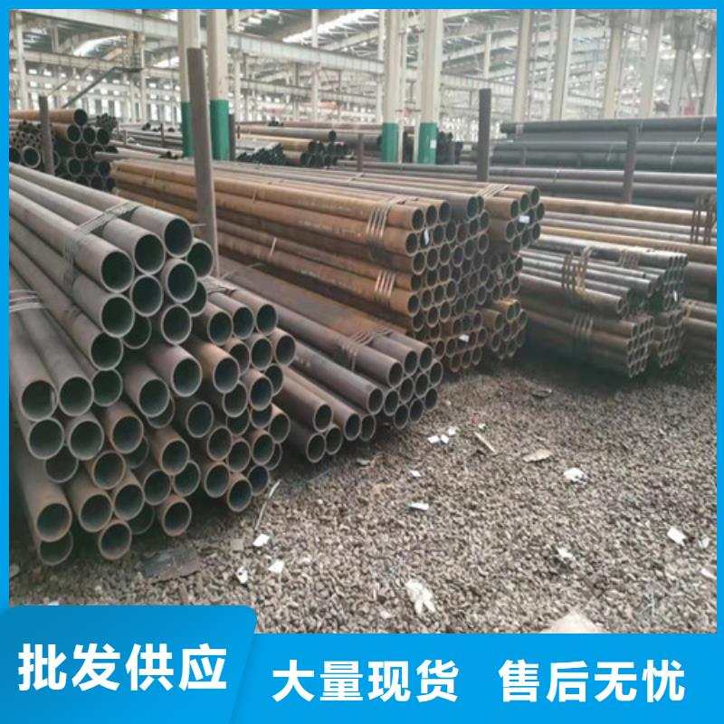 20MnG無(wú)縫鋼管承接
