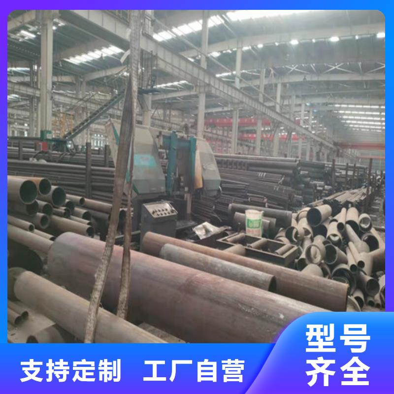 無縫鋼管,【20G高壓無縫管】批發(fā)供應(yīng)