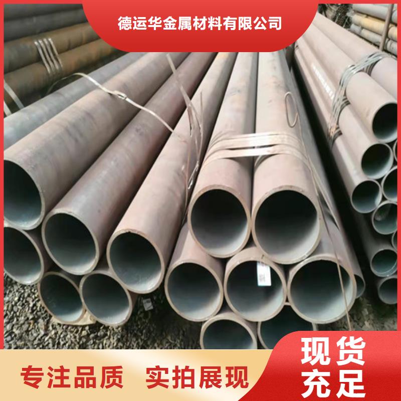 【無縫鋼管注漿管暢銷本地】