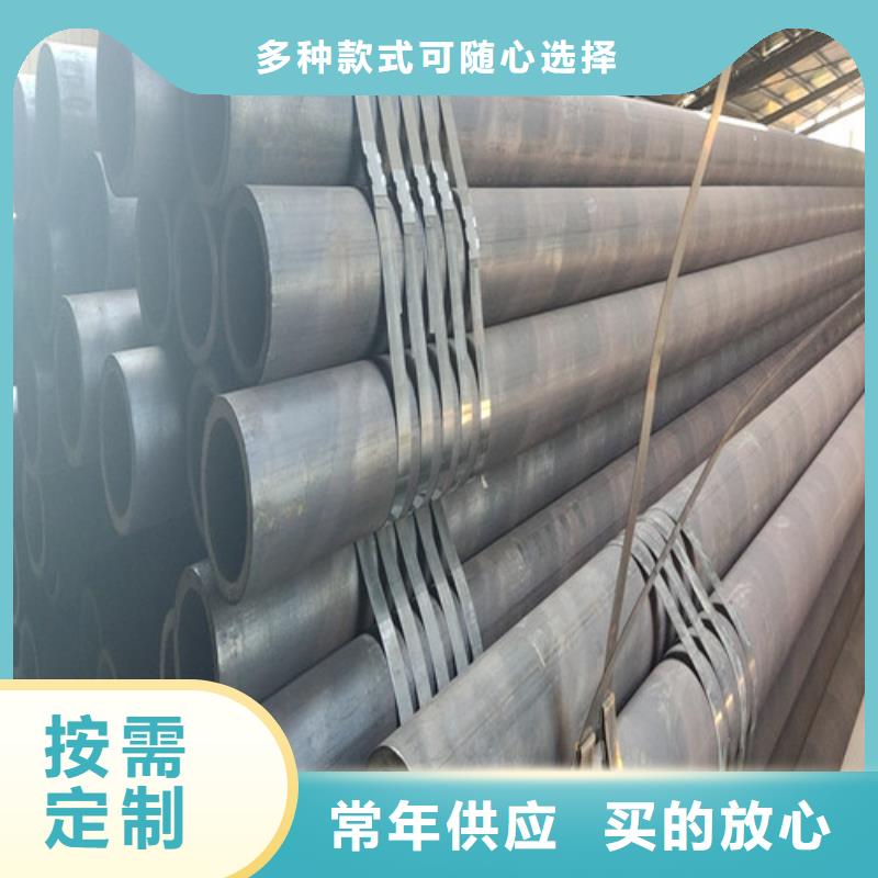Q345B無(wú)縫管-Q345B無(wú)縫管本地廠家
