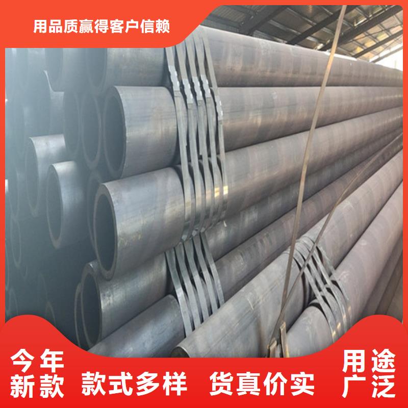 2025歡迎訪問##45Mn2無縫鋼管##實(shí)體廠家