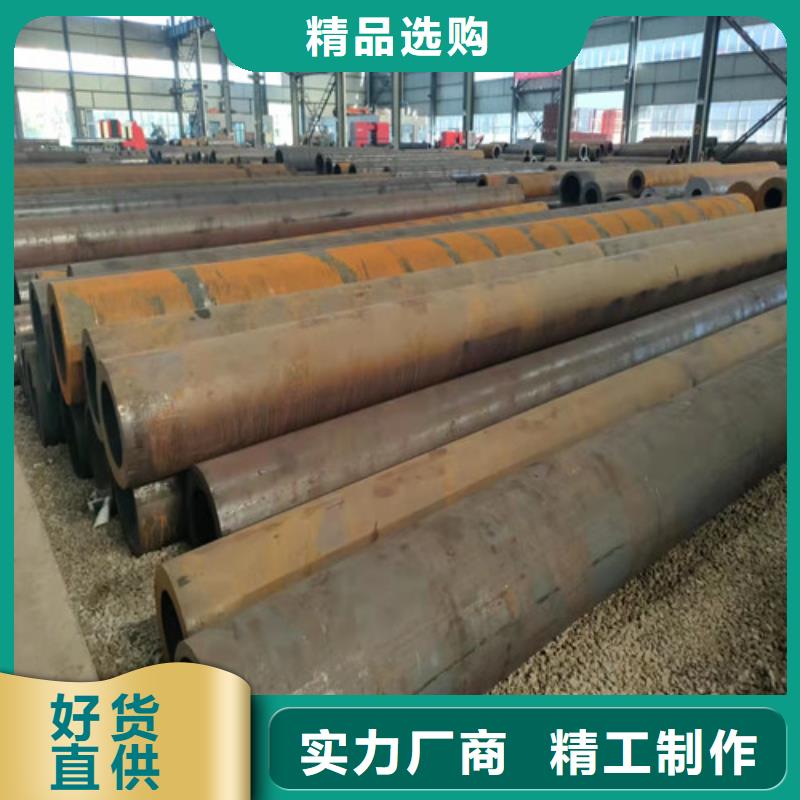 2025歡迎訪問##45Mn2無縫鋼管##實(shí)體廠家