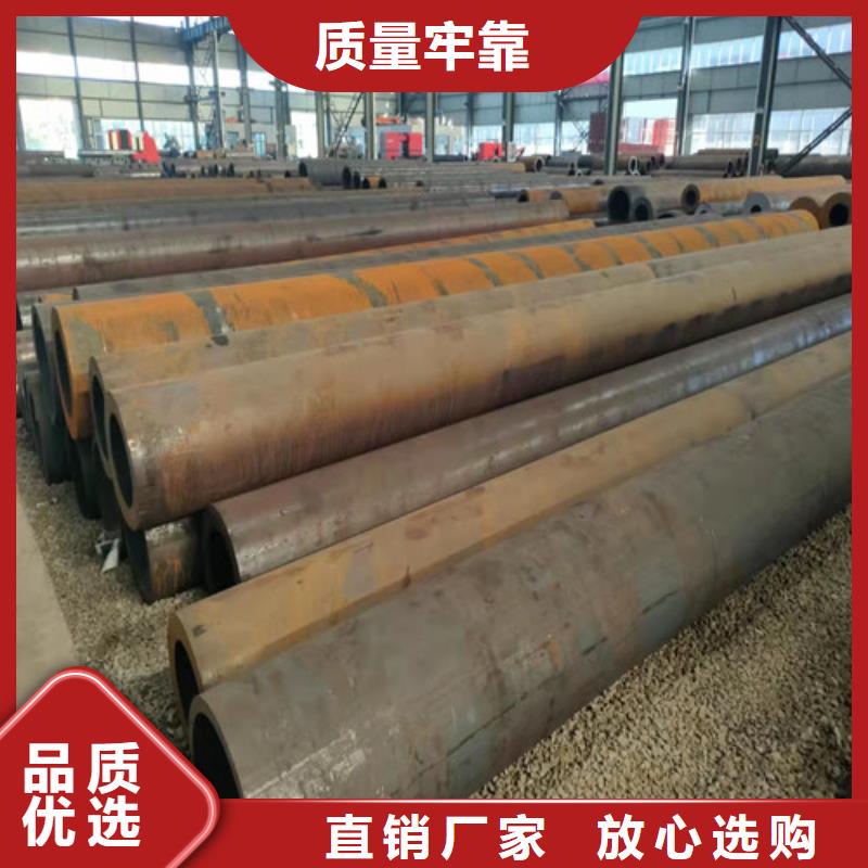 20MnG無縫鋼管海量貨源