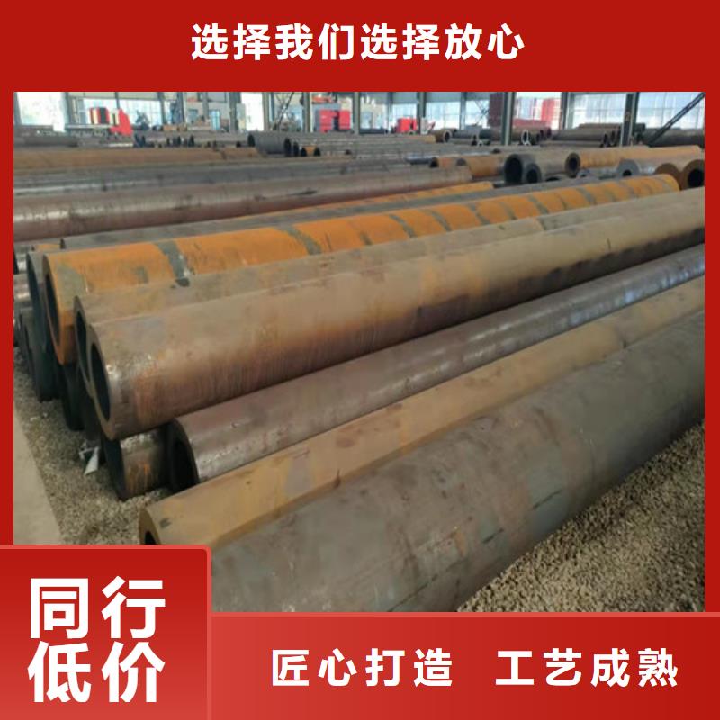 45#無(wú)縫管-薄利多銷(xiāo)