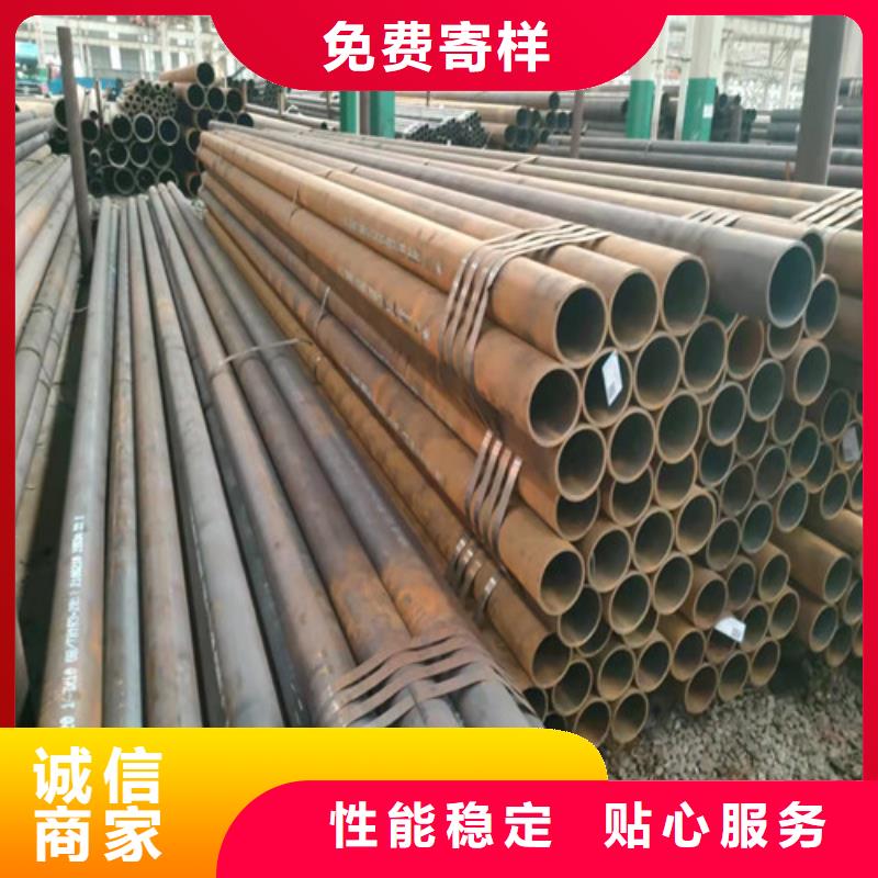 20MnG無縫鋼管海量貨源