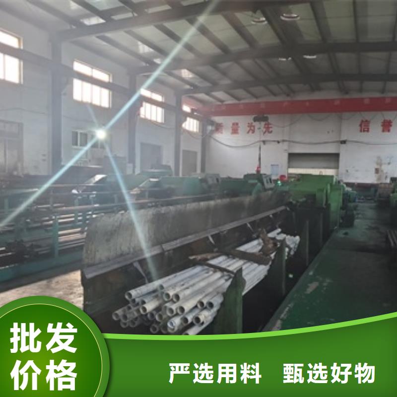 精密管35Crmo合金鋼管一周內(nèi)發(fā)貨