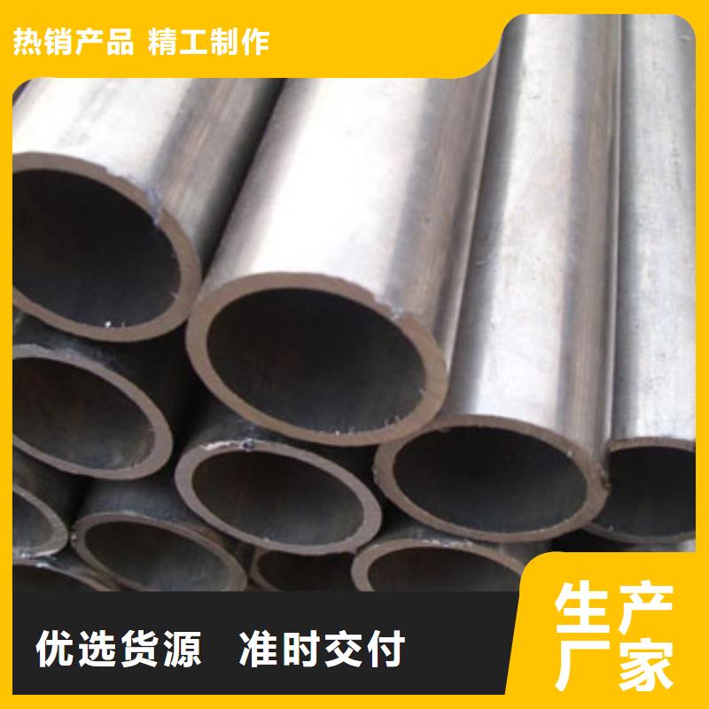 精密管品類齊全