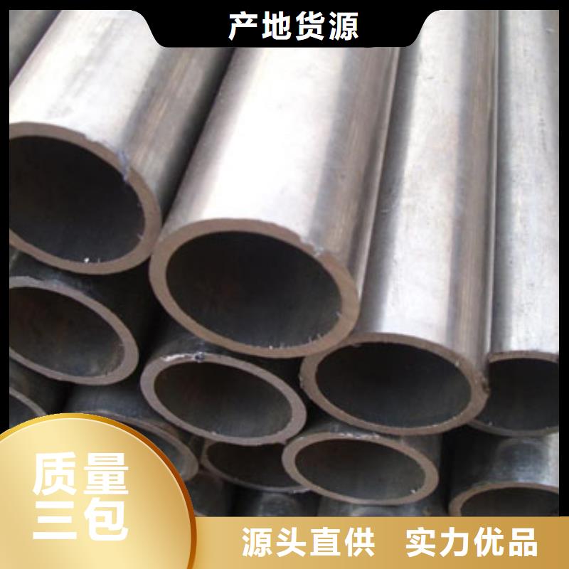  精密管厂家品控严格