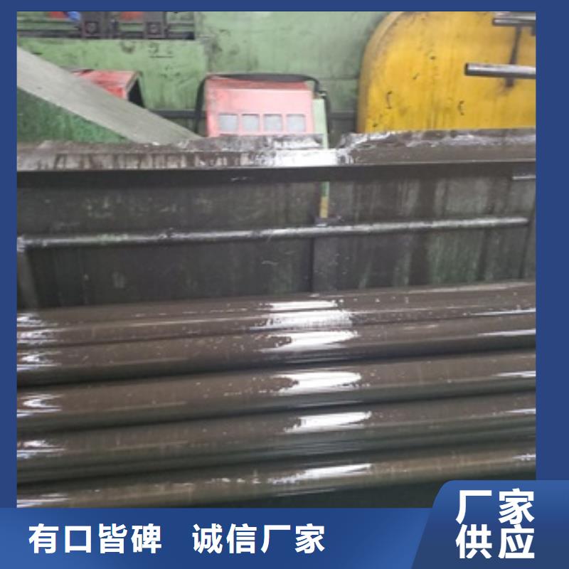  精密管对质量负责