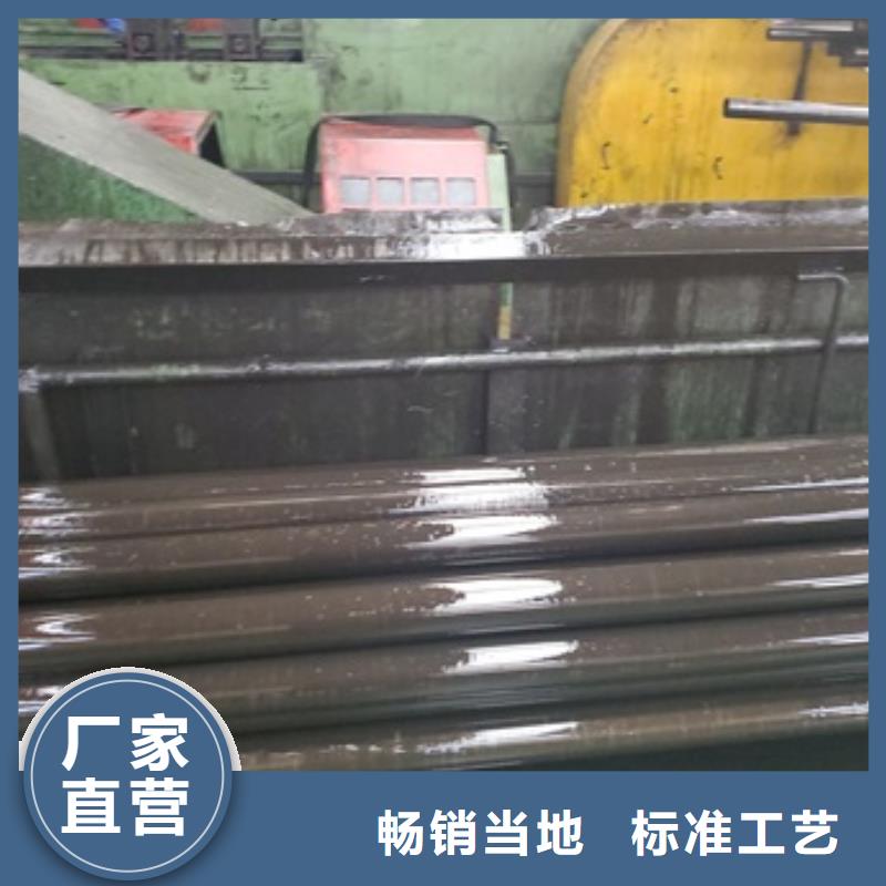  精密管厂家售后完善