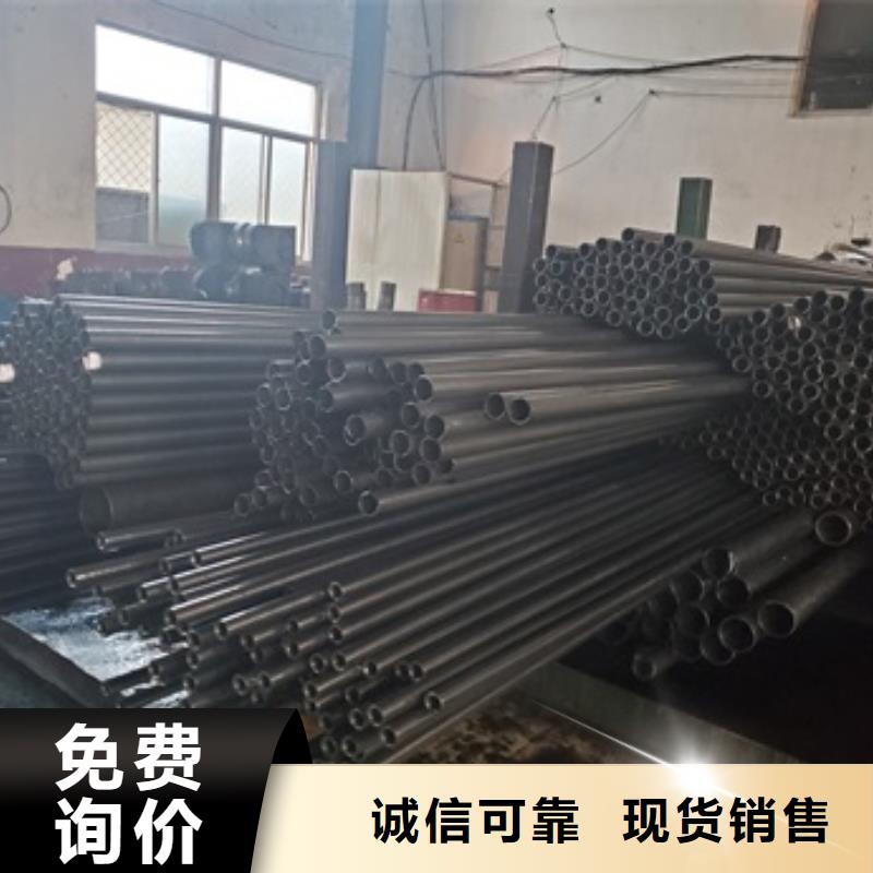 精密管廠家供應