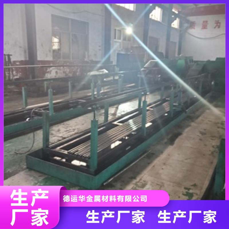 精密管库存量大