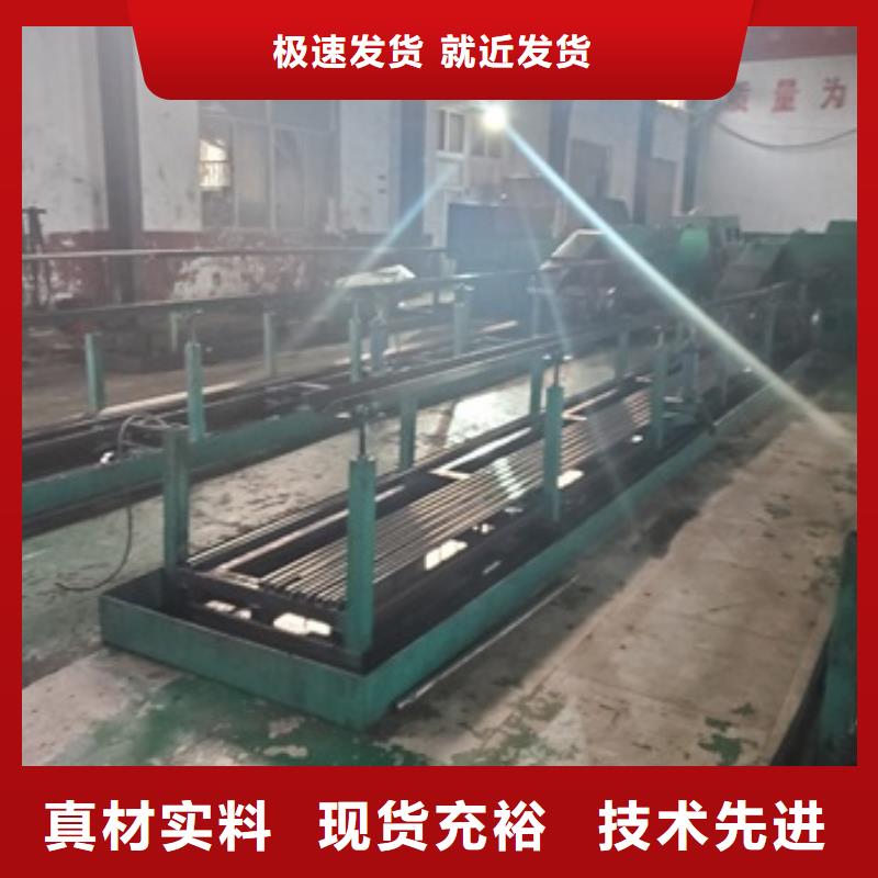 批發(fā)12Cr2Ni4精密管的廠家