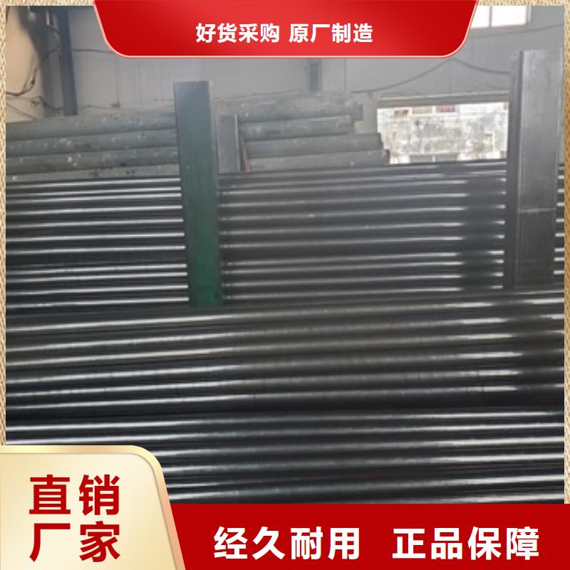 精密管源頭廠家直銷