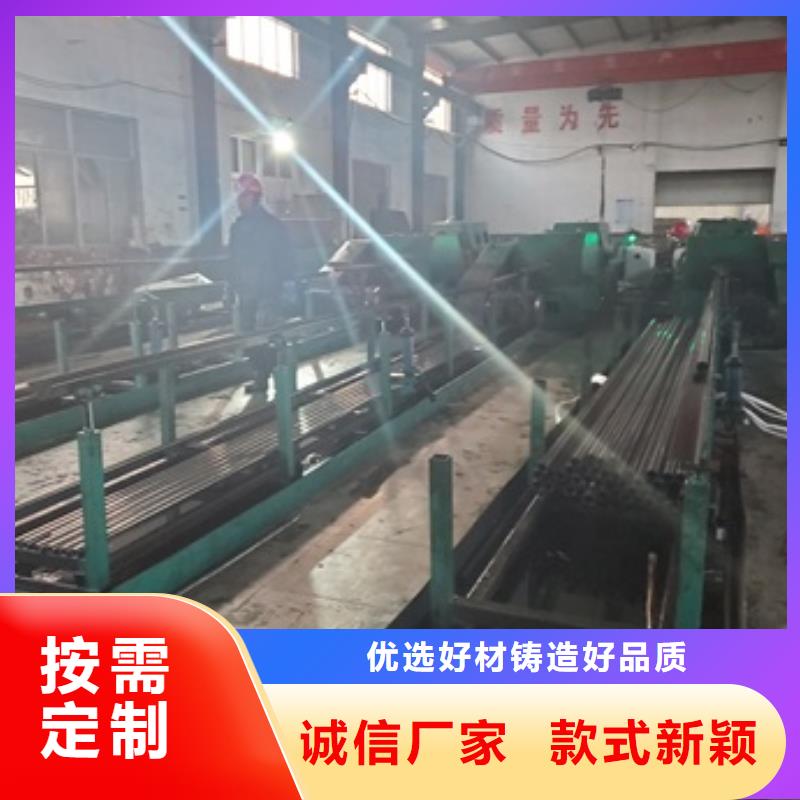 【精密管】40Cr無(wú)縫鋼管廠家直銷(xiāo)供貨穩(wěn)定