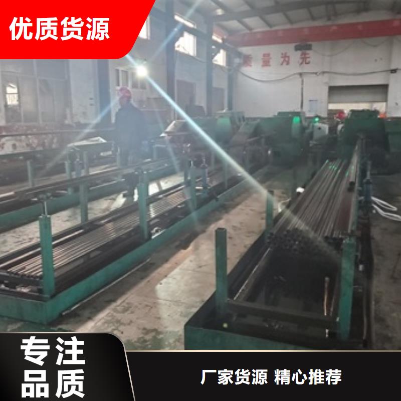 精密管-35Crmo合金鋼管用心經(jīng)營(yíng)