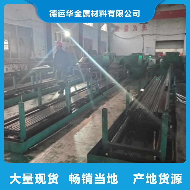 精密管種類豐富