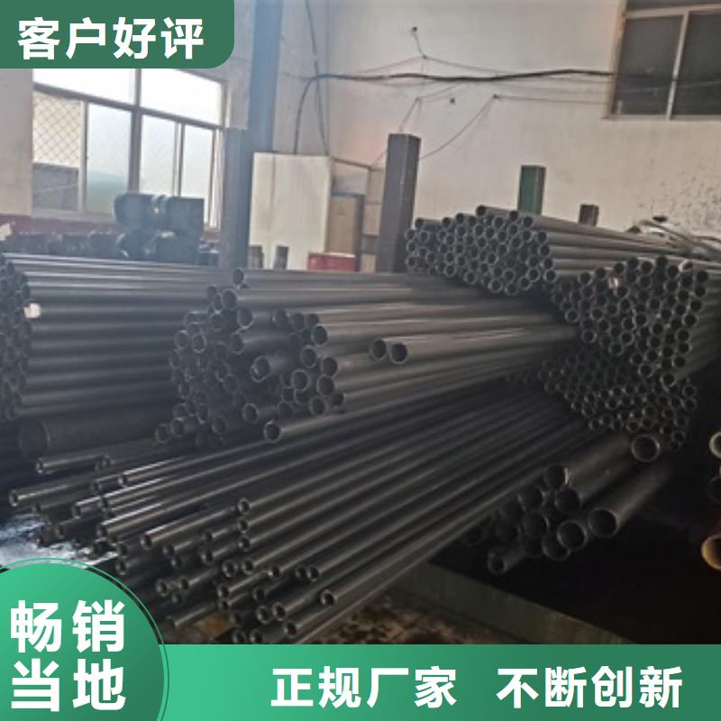 精密管厂家直接面向客户