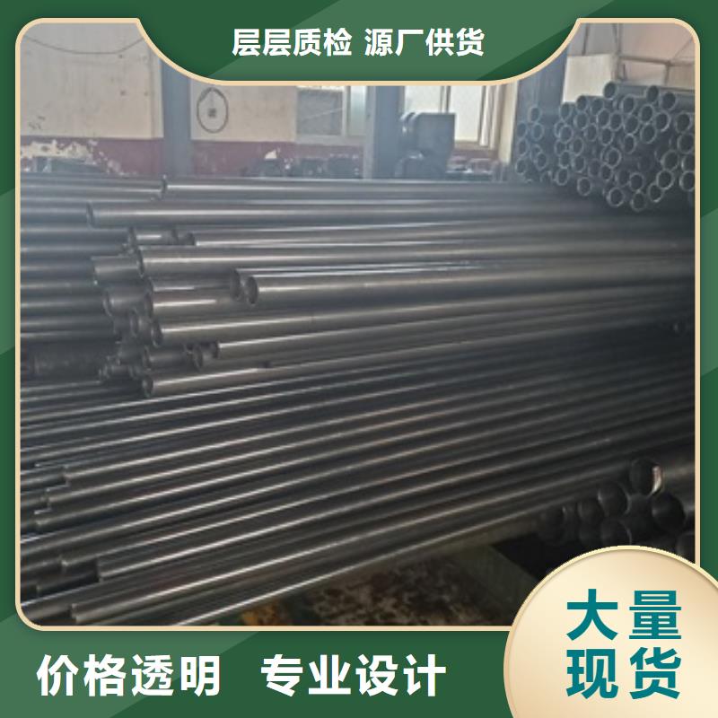 精密管 40Cr无缝钢管专注细节使用放心